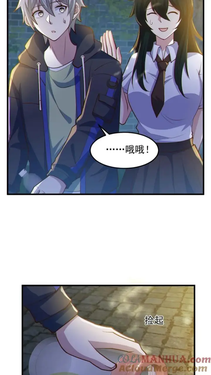 《全球御鬼：我的体内有亿只鬼》第57话 安然送水图19
