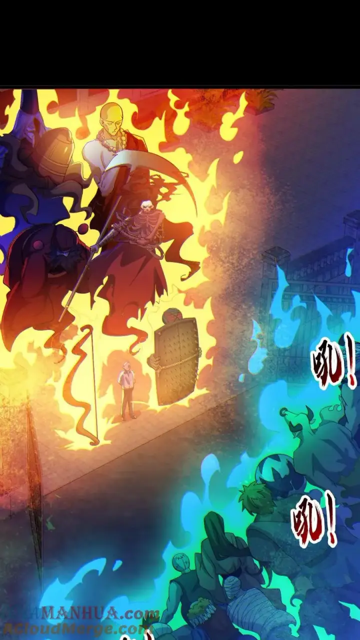 《全球御鬼：我的体内有亿只鬼》第66话 八鬼王图9