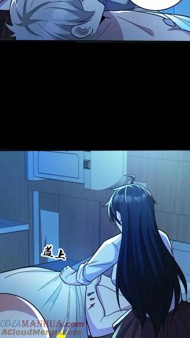 漫画《全球御鬼：我的体内有亿只鬼》第67话 封魔余孽第19张图