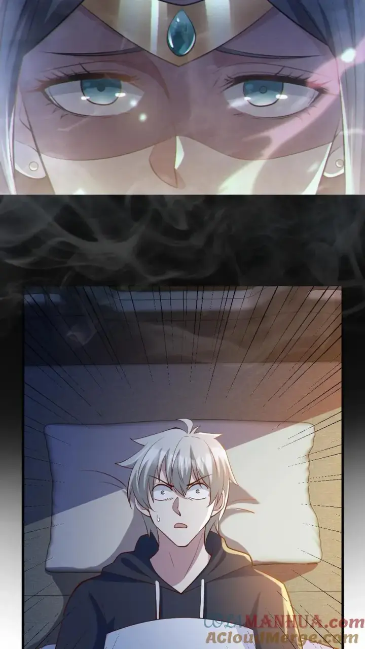 漫画《全球御鬼：我的体内有亿只鬼》第68话 有本事你来追我第7张图
