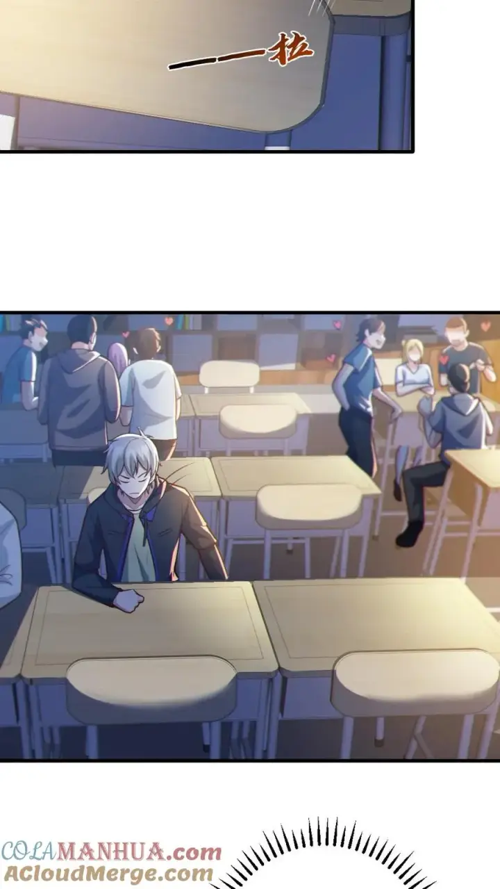 《全球御鬼：我的体内有亿只鬼》第70话 转校生图17