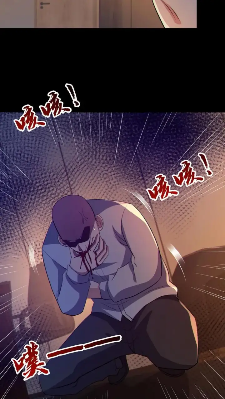 《全球御鬼：我的体内有亿只鬼》第74话 跟踪图18
