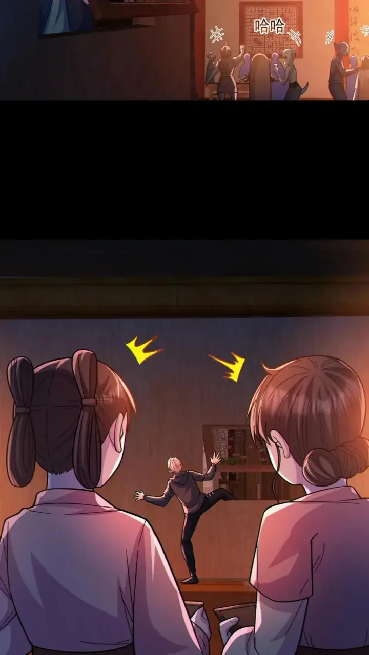 《全球御鬼：我的体内有亿只鬼》第77话 我就是礼物图14