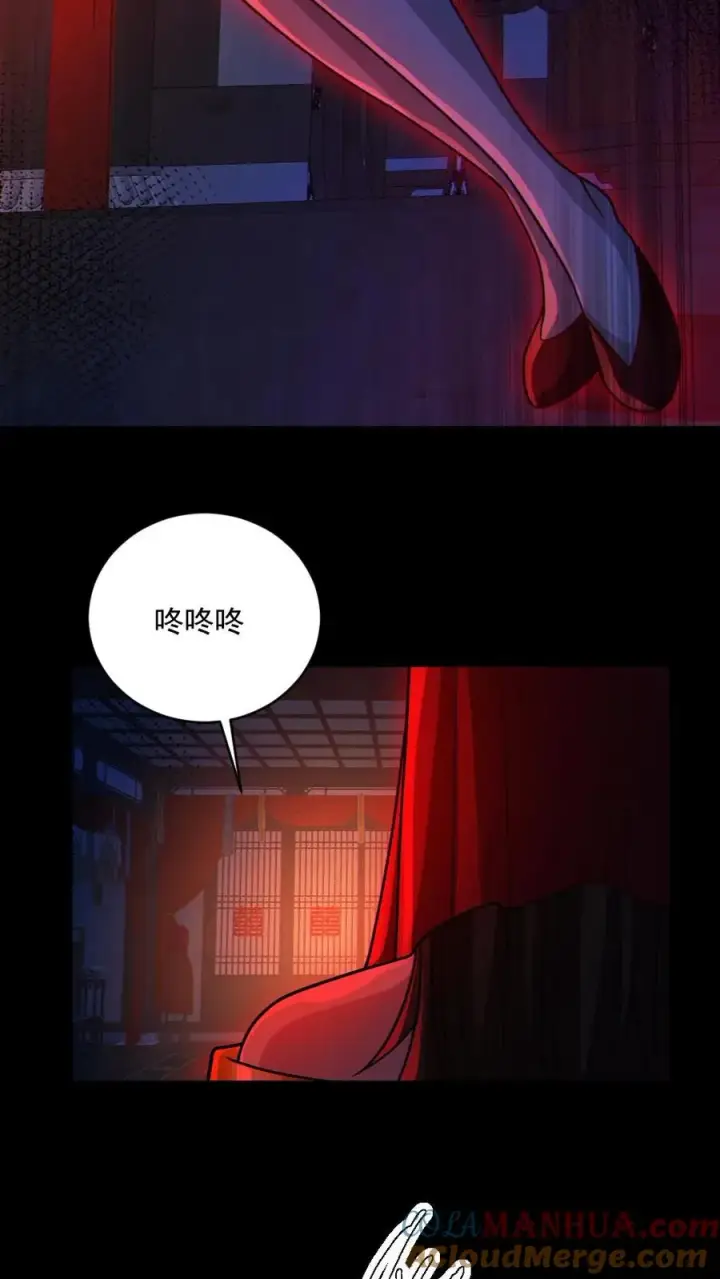 《全球御鬼：我的体内有亿只鬼》第77话 我就是礼物图19