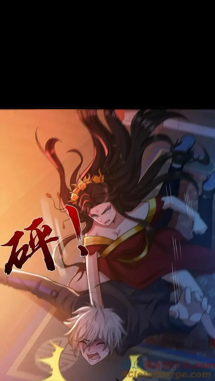 《全球御鬼：我的体内有亿只鬼》第78话 惊不惊喜图21