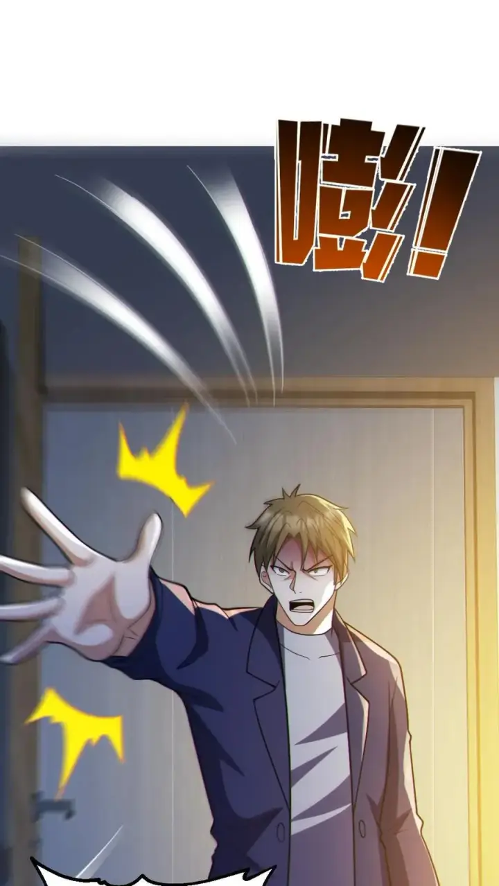 《全球御鬼：我的体内有亿只鬼》第84话 高诗诗的震惊图8