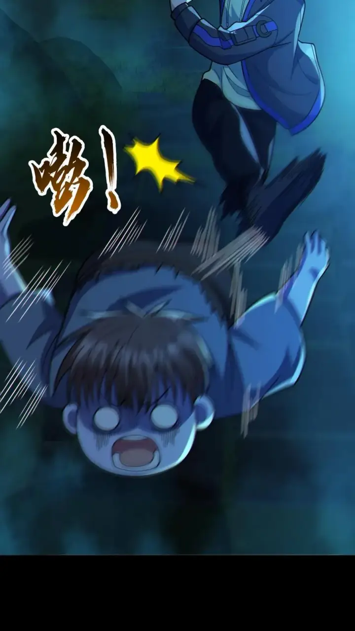 《全球御鬼：我的体内有亿只鬼》第88话 寻找解药图10