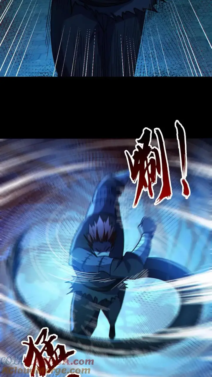《全球御鬼：我的体内有亿只鬼》第88话 寻找解药图23