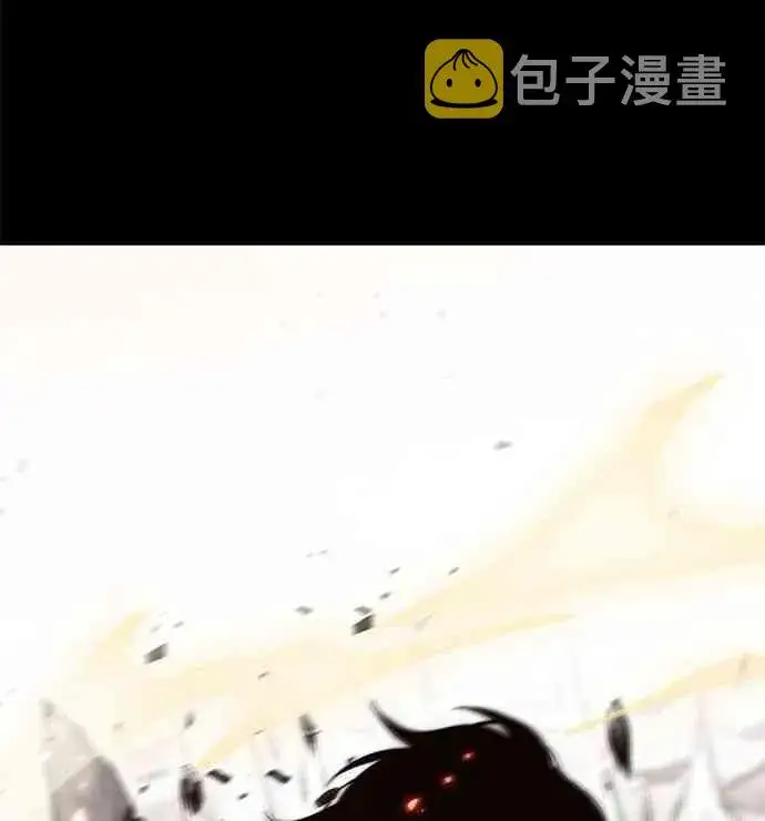 《全知读者视角》0话图26