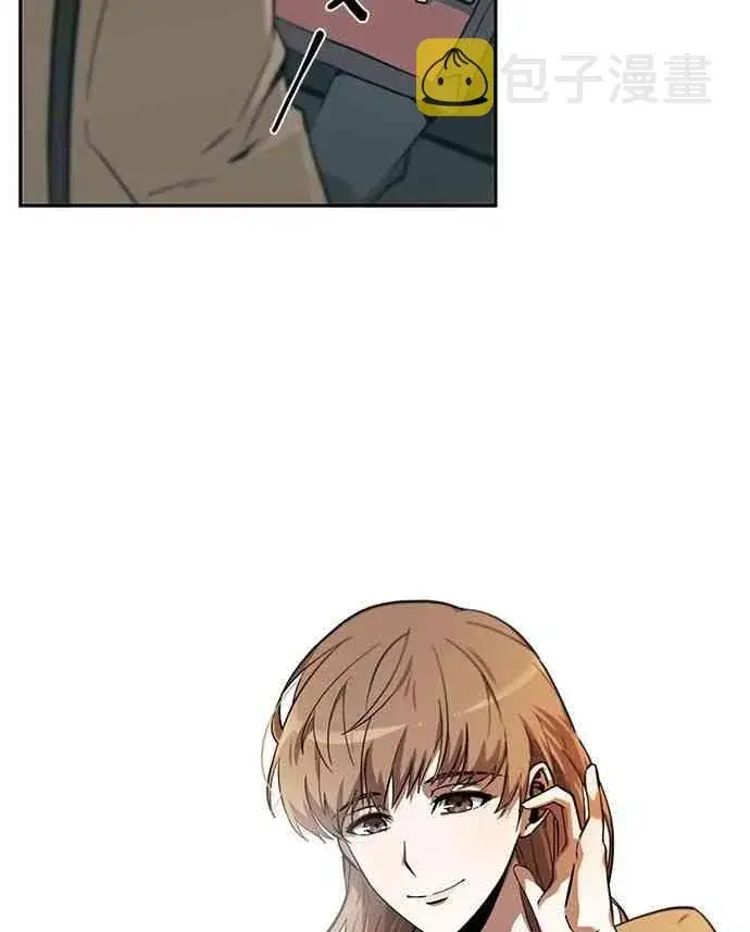 漫画《全知读者视角》1话第15张图