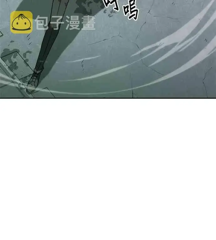 《全知读者视角》10话图52
