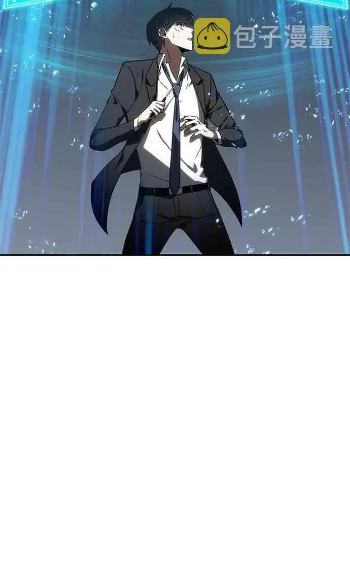 《全知读者视角》10话图58