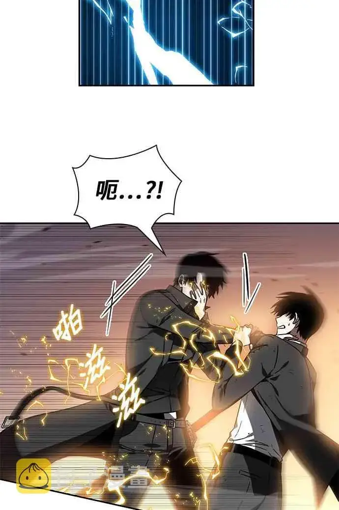 《全知读者视角》12话图2
