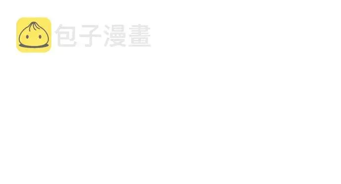 《全知读者视角》13话图28
