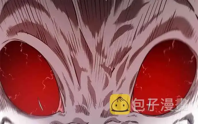 《全知读者视角》14话图14