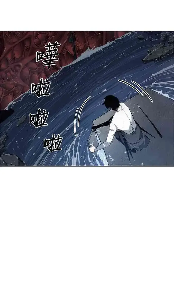 《全知读者视角》14话图62