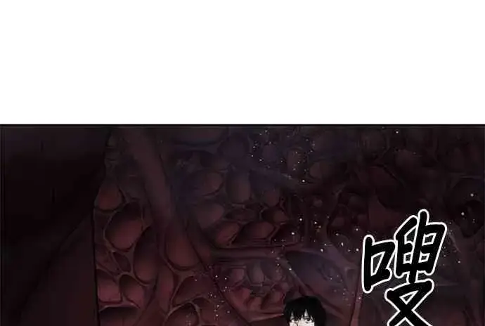 《全知读者视角》14话图64