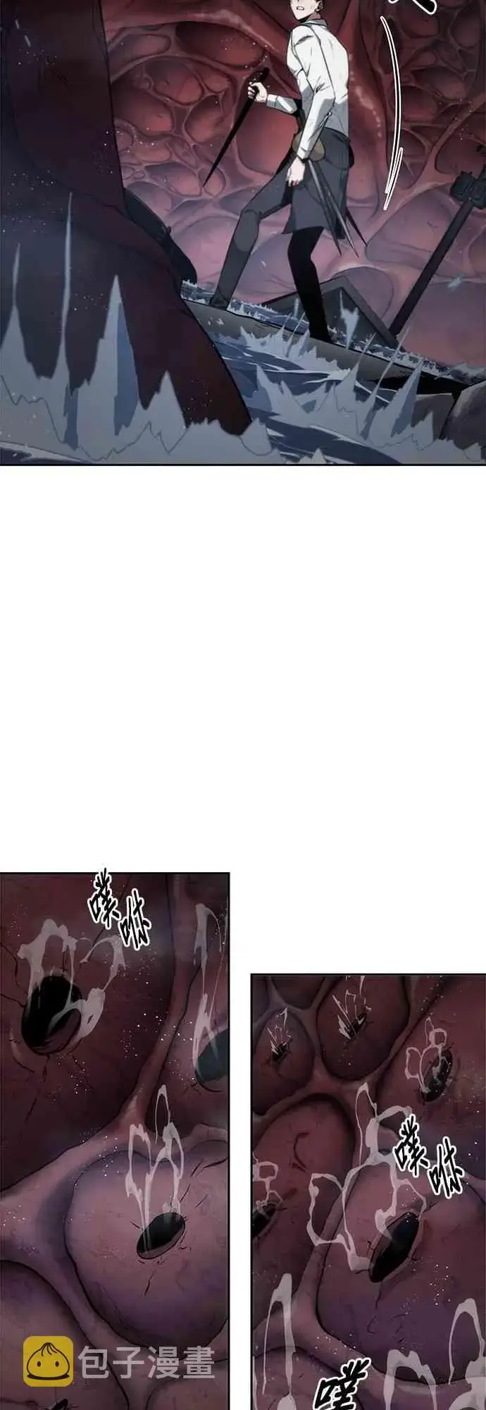 《全知读者视角》14话图65