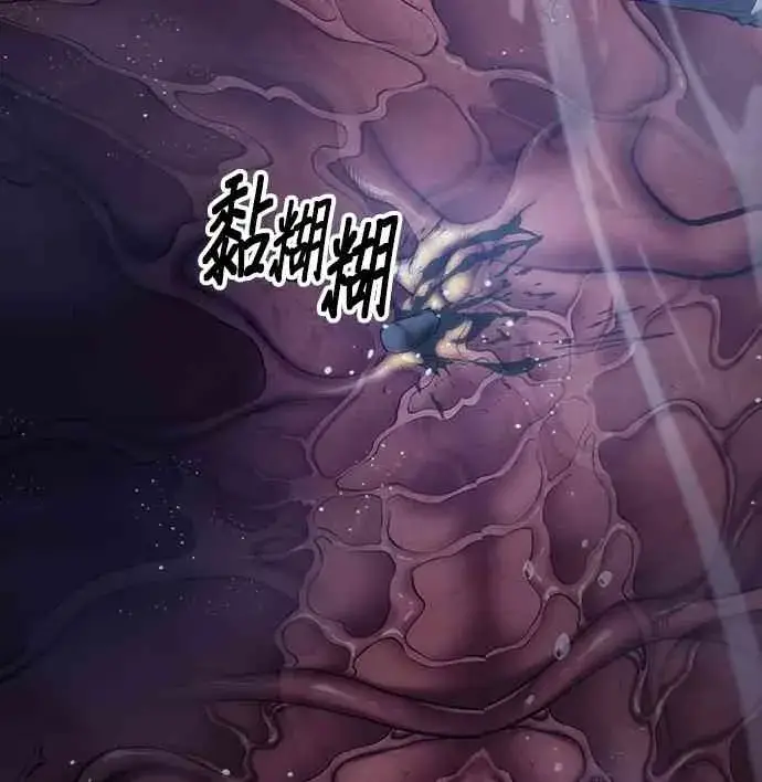 《全知读者视角》15话图12