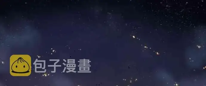 《全知读者视角》15话图2