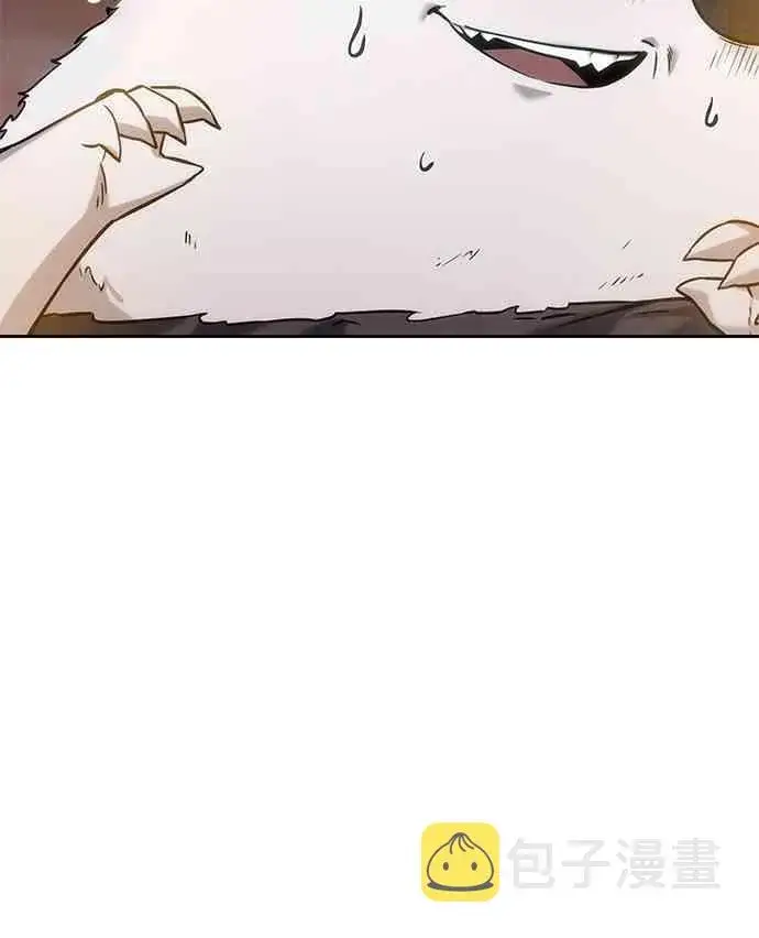 《全知读者视角》15话图64