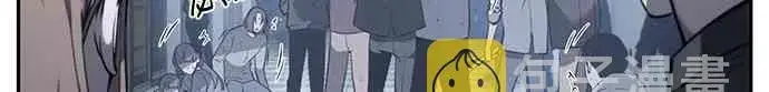 漫画《全知读者视角》17话第14张图