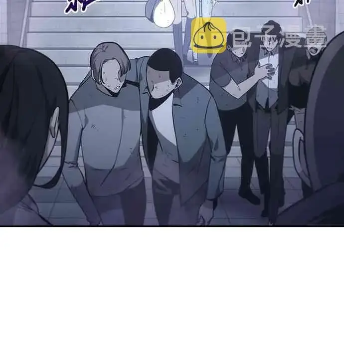 漫画《全知读者视角》17话第4张图
