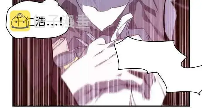 漫画《全知读者视角》17话第74张图