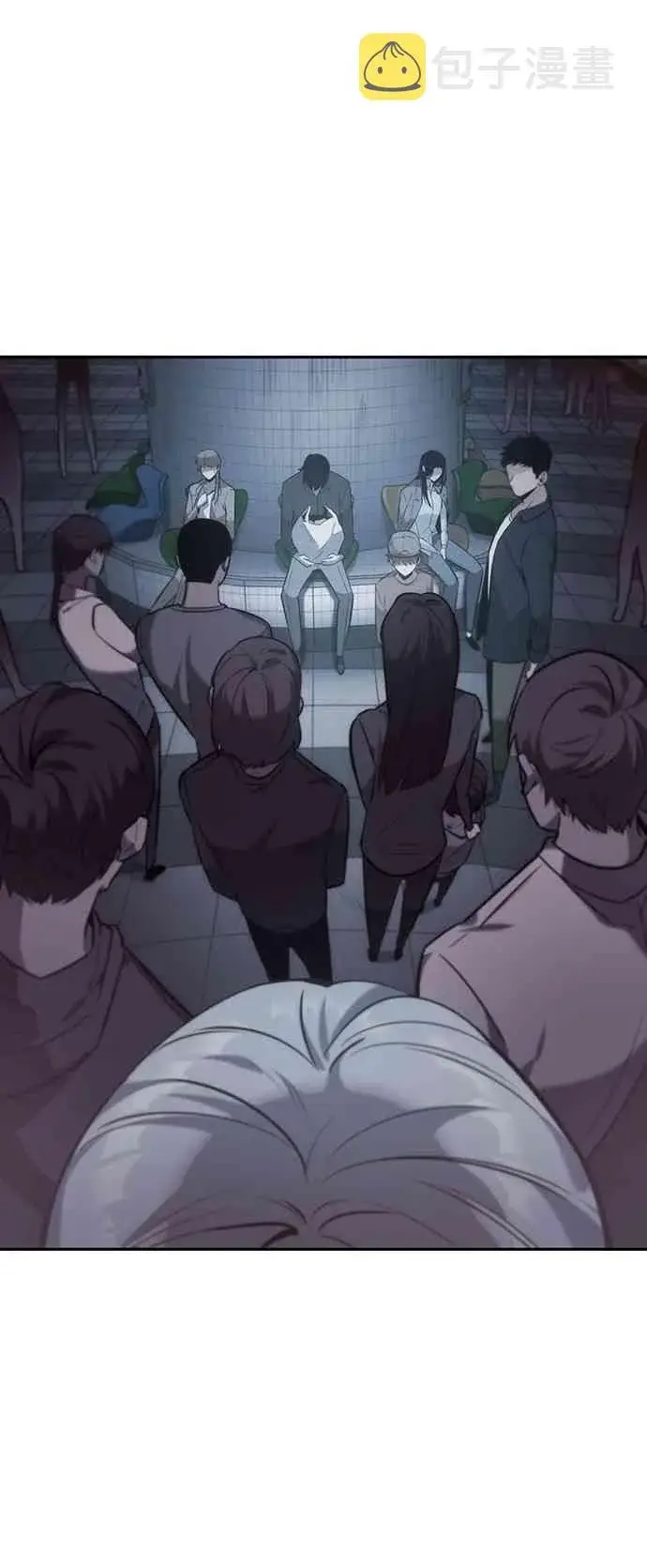 《全知读者视角》18话图6