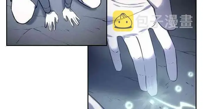 《全知读者视角》19话图32