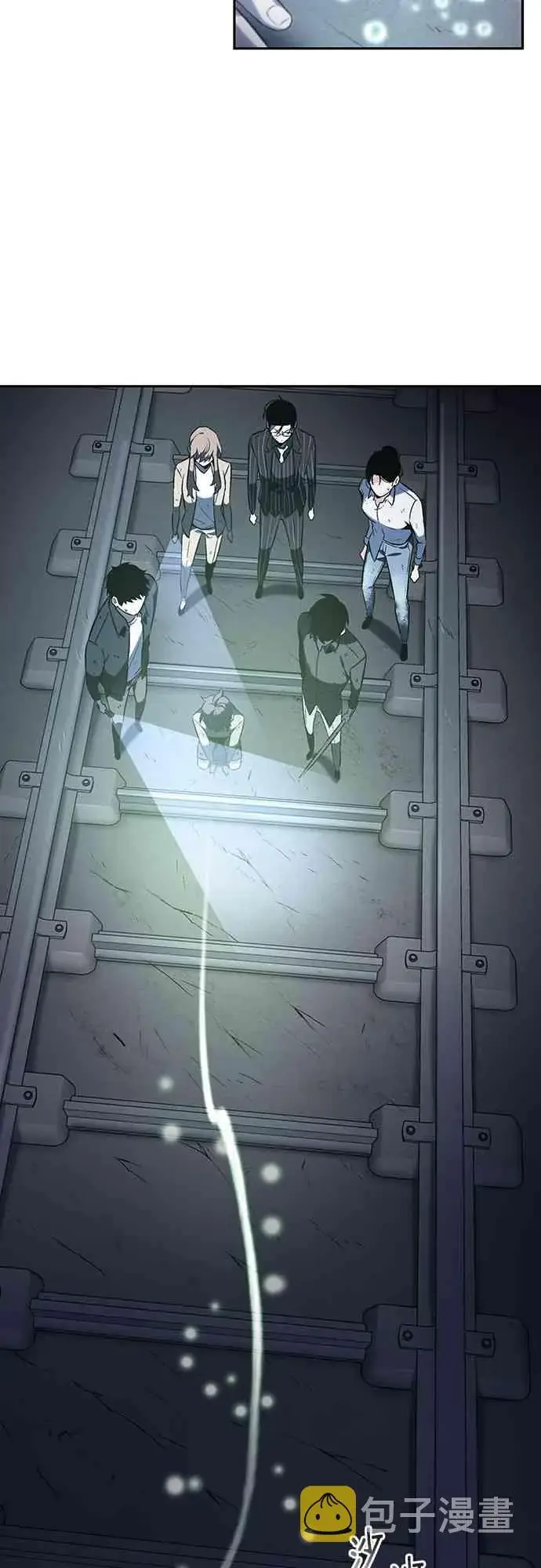 《全知读者视角》19话图33