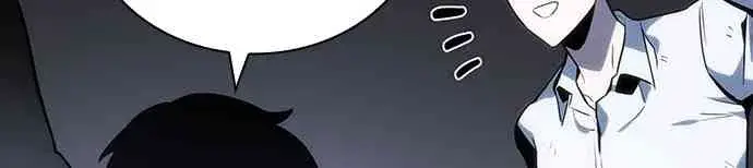《全知读者视角》19话图48