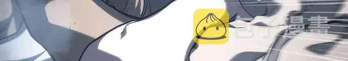 《全知读者视角》19话图82