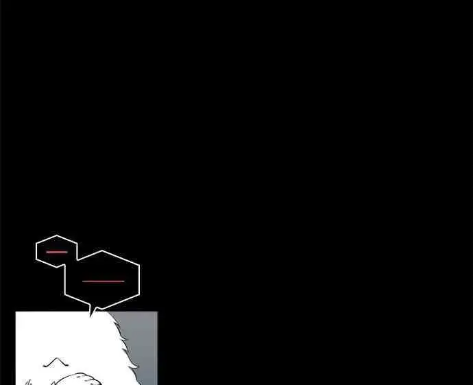 漫画《全知读者视角》2话第18张图