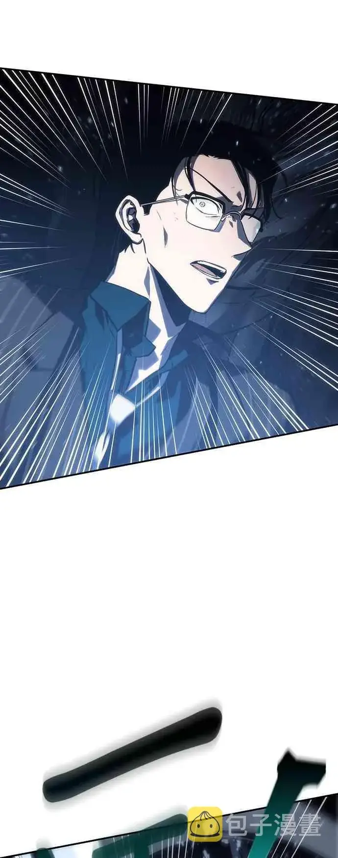 《全知读者视角》20话图49