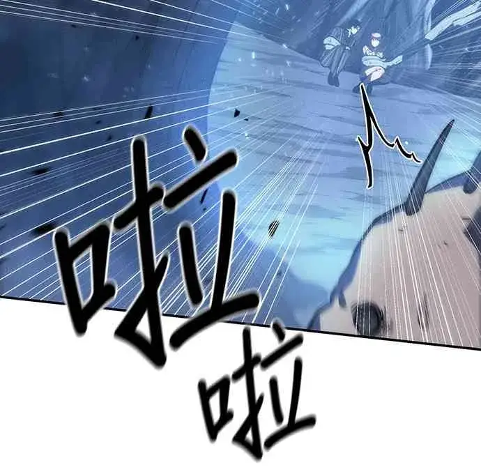 《全知读者视角》20话图52