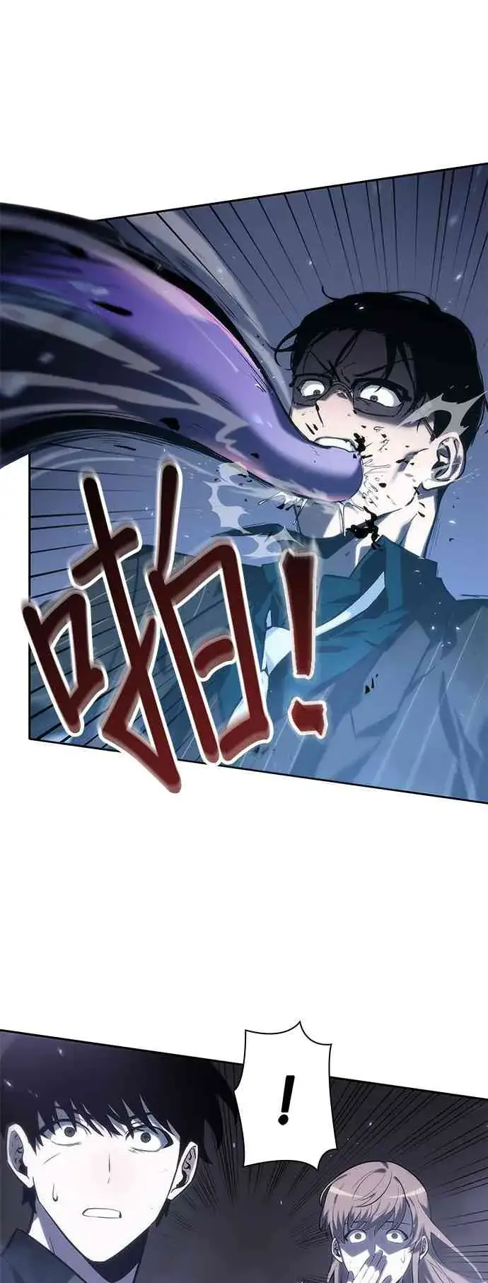 《全知读者视角》21话图15