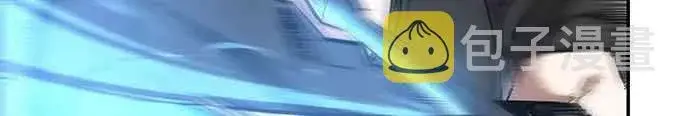 《全知读者视角》21话图58