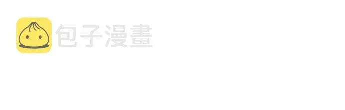 《全知读者视角》24话图54
