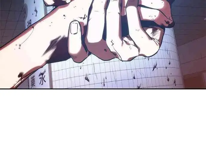 《全知读者视角》24话图82