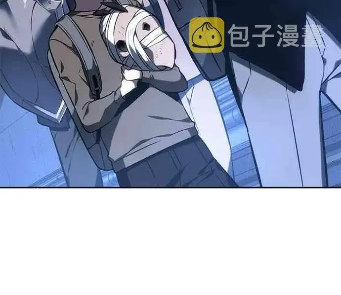 《全知读者视角》25话图8