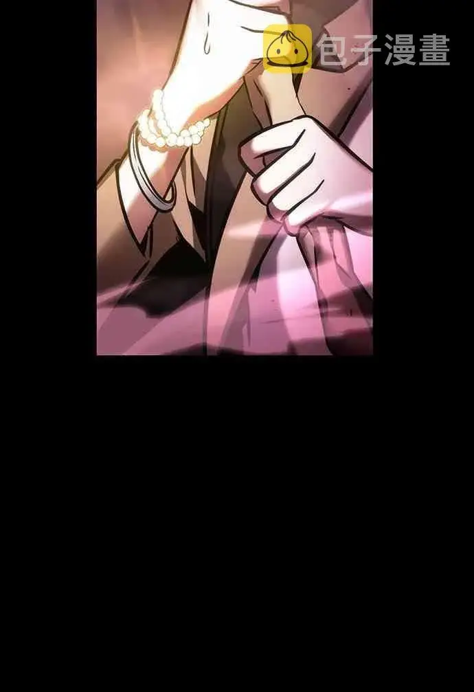 《全知读者视角》26话图22