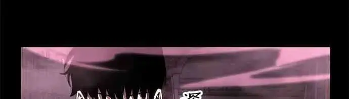 《全知读者视角》26话图26