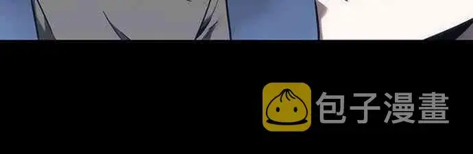 《全知读者视角》26话图52