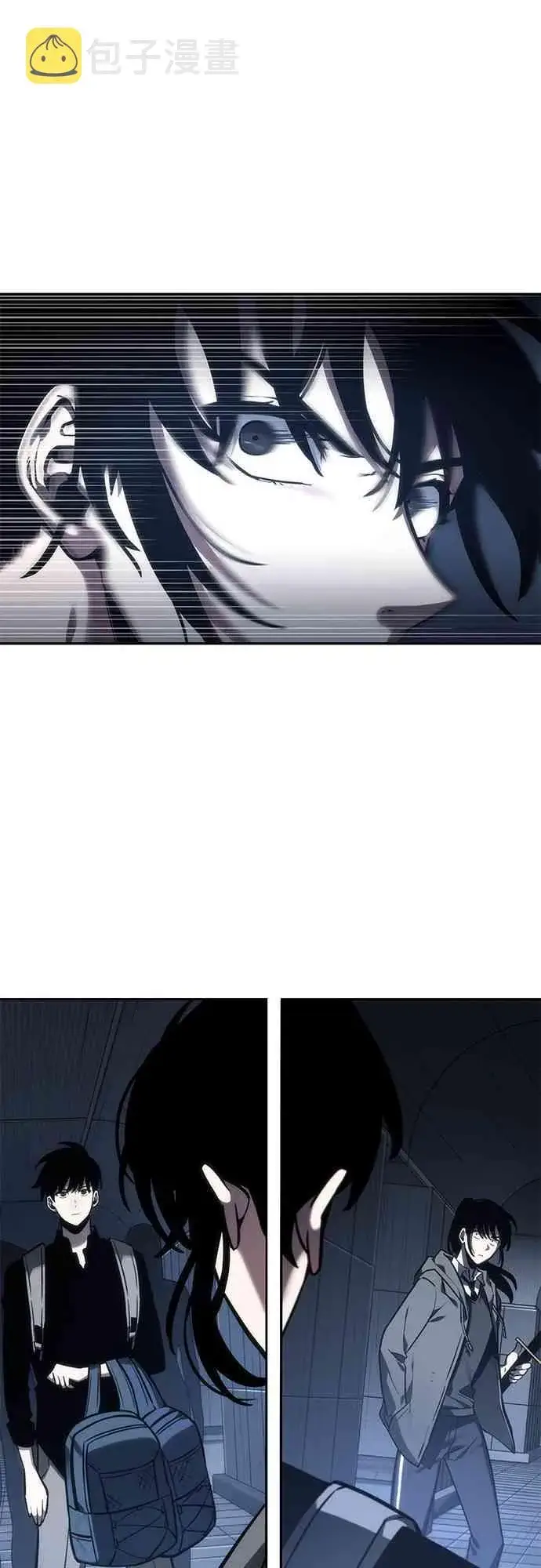 《全知读者视角》27话图17