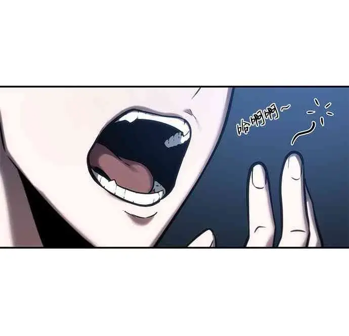 《全知读者视角》27话图32