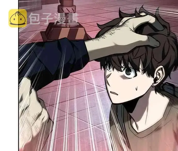 《全知读者视角》27话图66