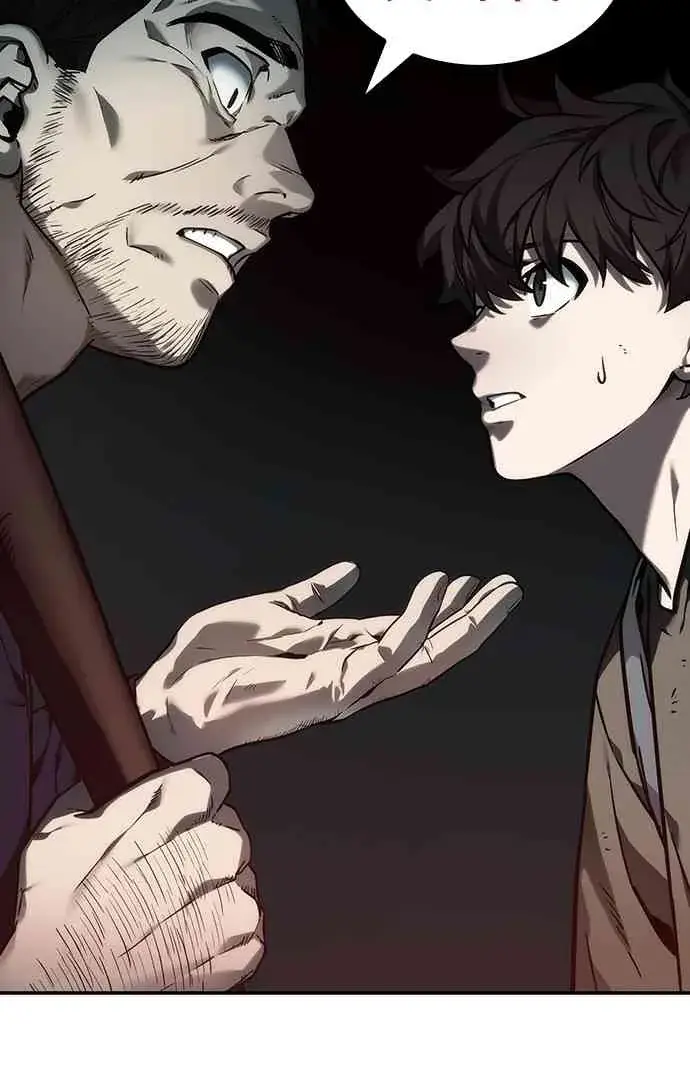 《全知读者视角》27话图70