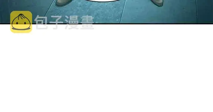 《全知读者视角》28话图42