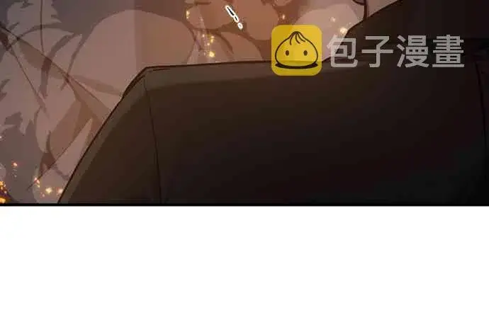《全知读者视角》28话图60